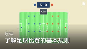 曼城新星身价翻番成焦点 上赛季贡献52场10球15助